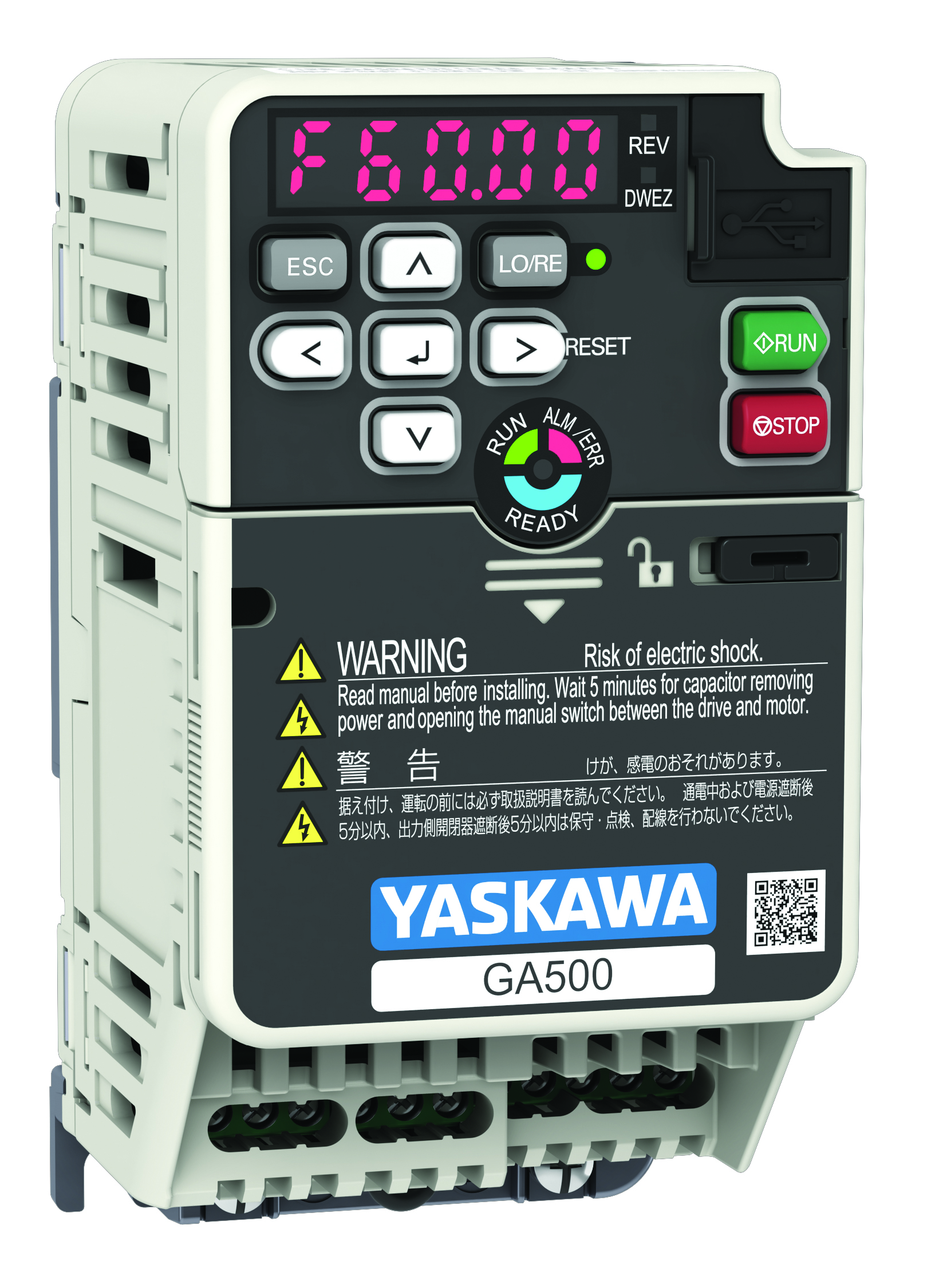 YASKAWA GA500 INDUSTRIAL AC MICRODRIVE MODEL# GA50U4001ABA 3/PH 480V 1/2 HP  1.2 AMPS ND 1.2 AMPS HD - IN STOCK AVAILABLE NOW